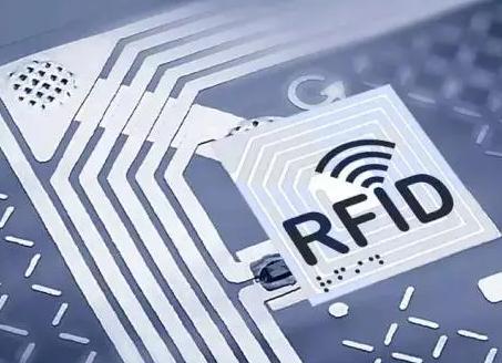 RFID应用技术适合哪些专业