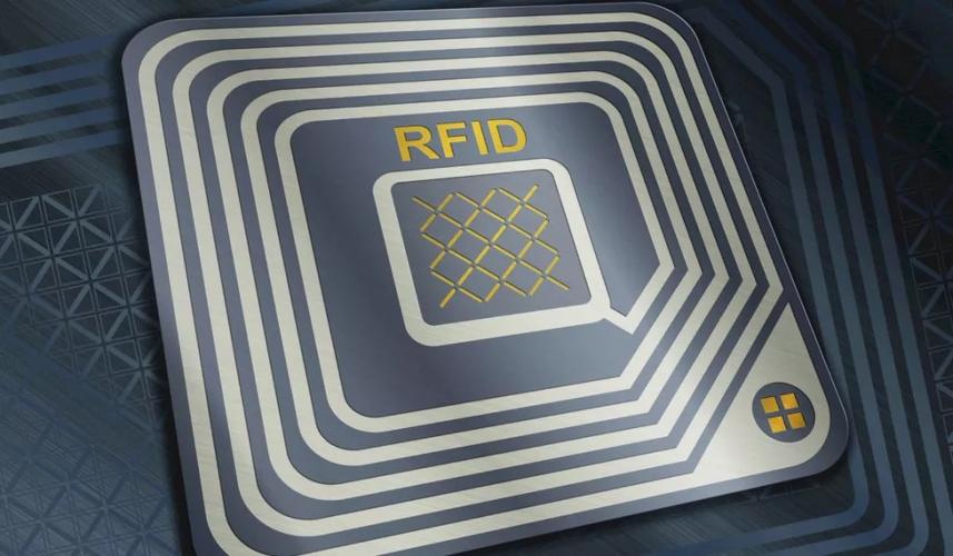 rfid技术电子标签应用