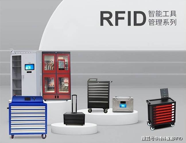 rfid标签生产设备价格