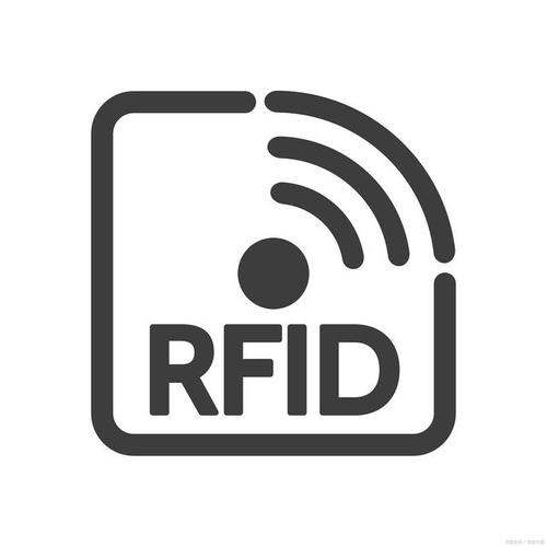 rfid物流应用ppt图标